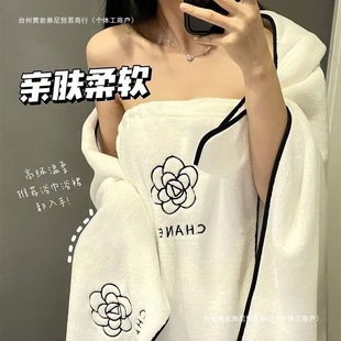 New Ins Style Camellia Bath Towel Women's Home Bath Skirt Three-Piece Set Can Be Worn and Wrapped in a Large Towel Drying Hair Cap