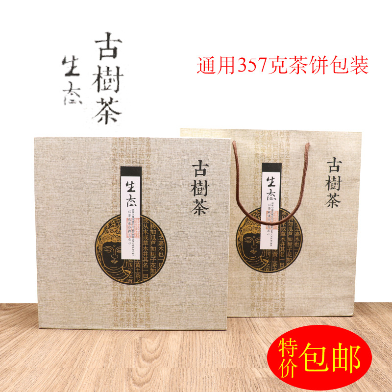 O1CN014iBOWw2KNCfq3lnLG_!!4008