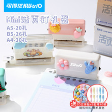 ɵÃ퓱״6׶๦ܴb526׻퓱