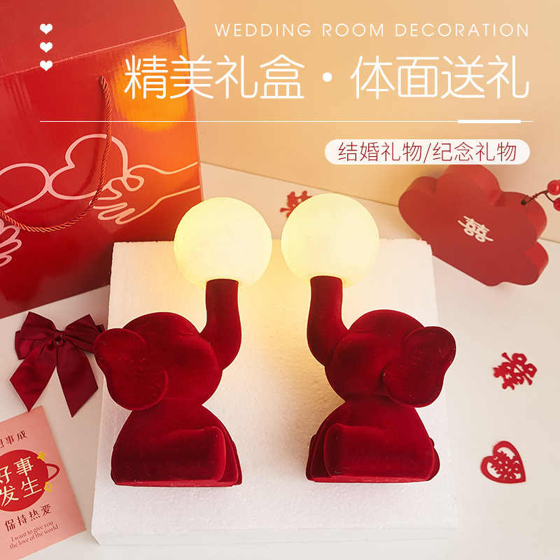 创意可爱喜庆小夜灯长明灯客厅卧室树脂工艺品摆件结婚礼物送人|undefined