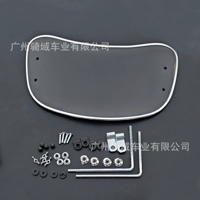 Suitable for retro modification of scooter Motorcycle front windshield - gray-transparent-glass-acrylic-material-with-accessories