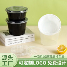 ���޼Ӻ��͸����͵���һ���Բͺ�Բ�δ��Ƿ�©����������ĥ�����