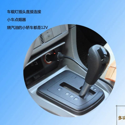 Cht3168 Car Remote Vehicle HID Xenon Lamp