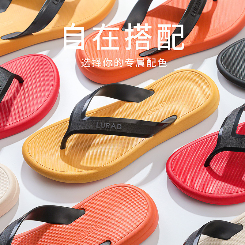 人字拖男夏時尚防滑戶外穿夾腳涼拖鞋夾拖橡膠沙灘鞋潮拖鞋批發