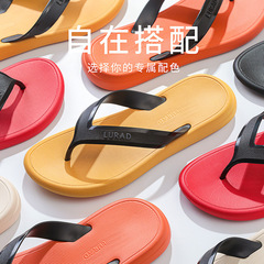 人字拖男夏時尚防滑戶外穿夾腳涼拖鞋夾拖橡膠沙灘鞋潮拖鞋批發