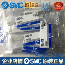 �ձ�SMCԭ�b��Ʒ�����_�P����BMA2-032 BMA2-040��һ�Pʮ�F؛����