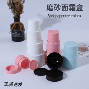 5g15ml20����3050g100�p��ĥɰ��˪��������˪�o�wƷ���b���yƷƿ