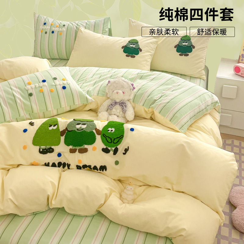 Inswind algodón cama de cuatro piezas set2025 nuevo algodón colcha cubierta sábanas de tres piezas set de cama de cama de cama