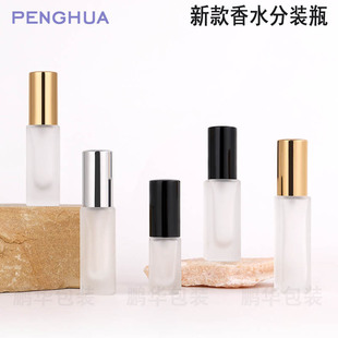 Perfume, square bottle, glass matte sprayer, 5 ml, 10 ml