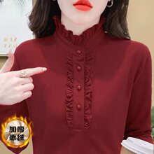 春夏加厚加绒保暖新年新中式时尚女士打底衫荷叶边领口妈妈装