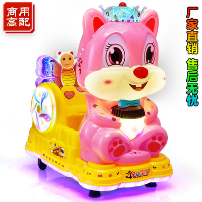 Manufactor supply lovely Pink squirrel Rocking car Market Amusement Park Coin Leniency comfortable Swing machine