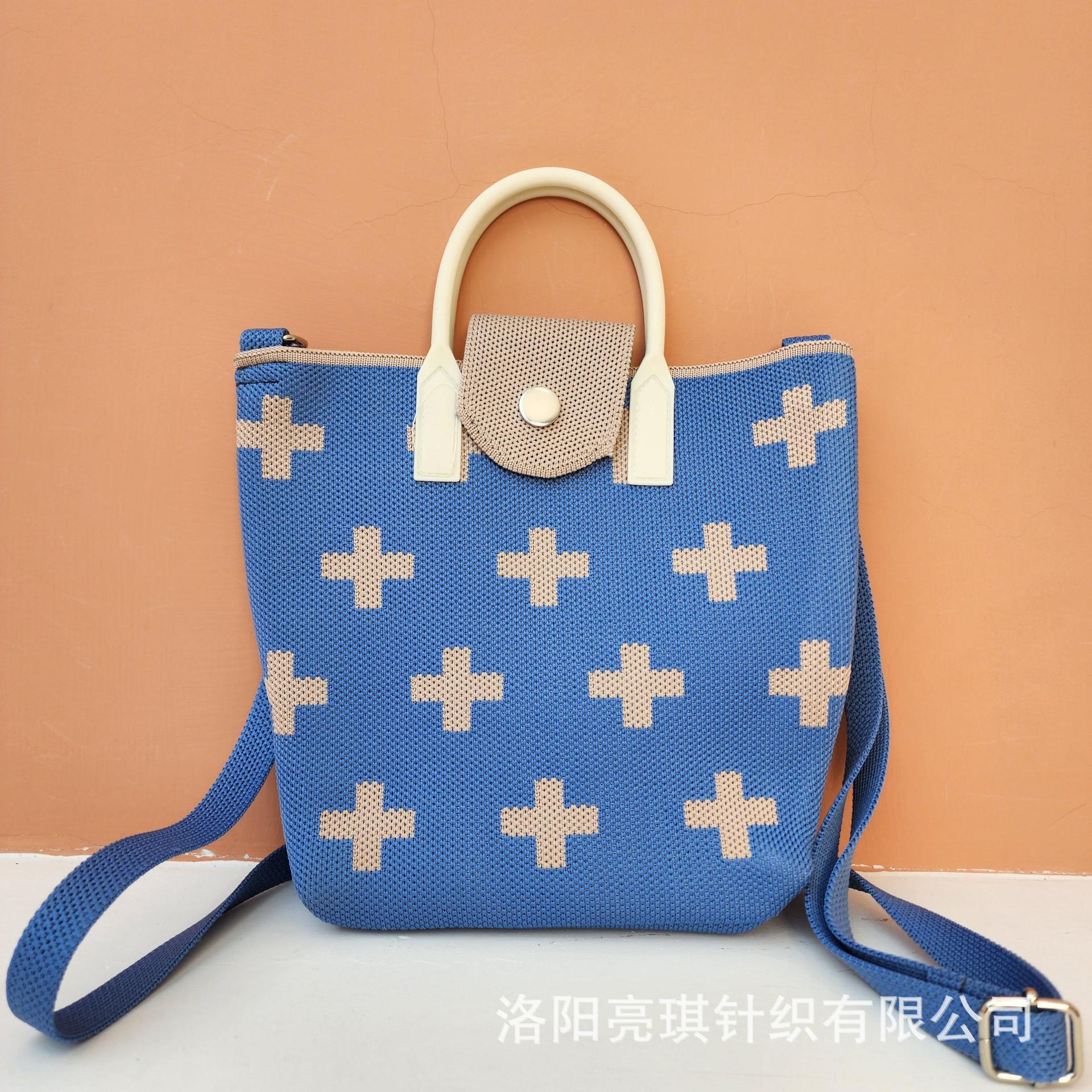 크로스(파란색)