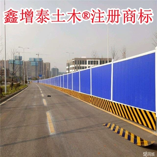北京顺义区彩钢围挡板 组装围挡板 装配式围挡版 安装施工加工