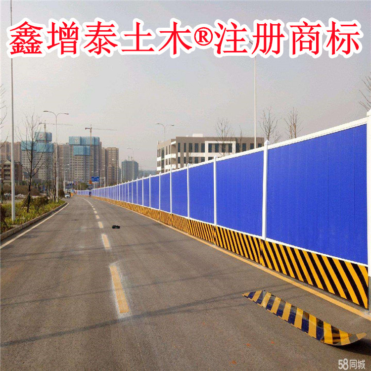 北京顺义区彩钢围挡板 组装围挡板 装配式围挡版 安装施工加工