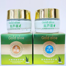 ���������J�Cˮ�����w���o˪60g�B��ۻ�𪝙���x˪���lһ�����l