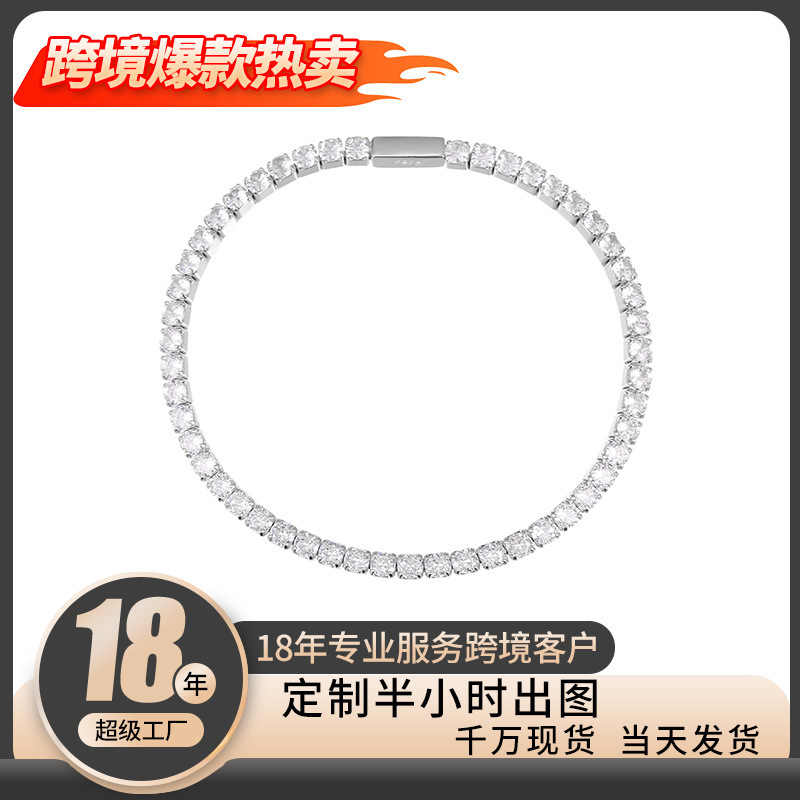 Cross-border Hot-selling Tennis Bracelet 925 Sterling Silver Super Flash Diamond Bracelet for Men and Women High-end Sense Exquisite Zircon Hand Jewelry Cross-border Hot-selling Tennis Bracelet 925 Sterling Silver Super Flash Diamond Bracelet for Men and Women High-end Sense Exquisite Zircon Hand Jewelry