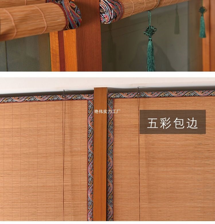 竹帘卷帘窗帘门帘隔断禅意装饰古装剧古风遮光中式复古遮阳铜钩-阿里巴巴