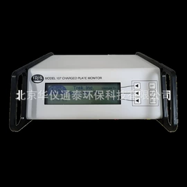 其他环境检测;粉尘采样仪;大气采样仪