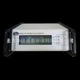 美国Trek 157静电消除器监测仪 便携式静电测试仪可编程监视仪
