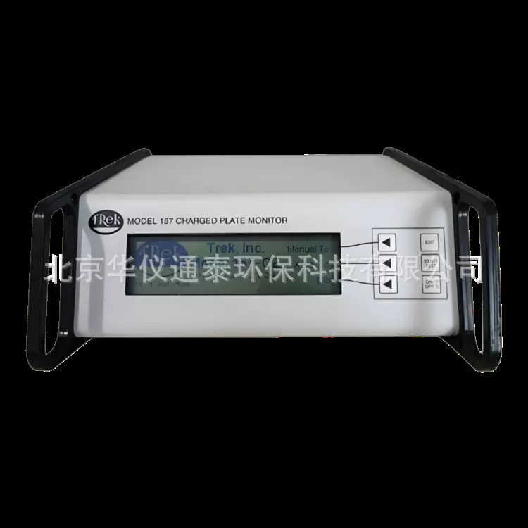 美国Trek 157防静电设备检测仪便携式静电测试仪可编程监视仪