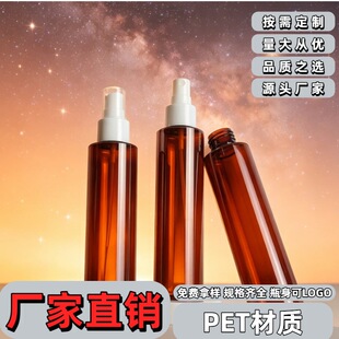��ɫƽ��ƿ60-250ml�����Һ�Ç��F���yƷ���b���bpet��ƿ��
