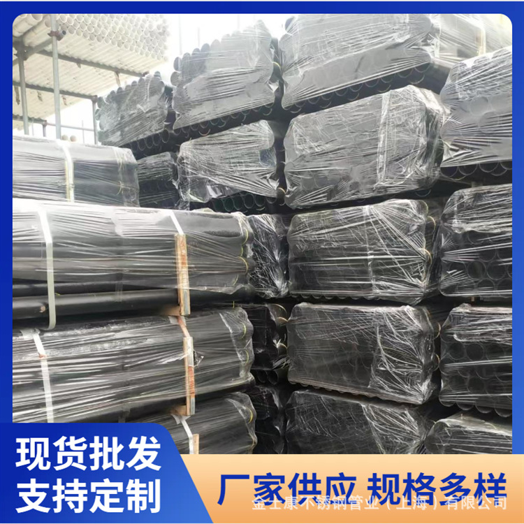 W型铸铁管 排水铸铁管机制抗震柔性铸铁管 DN50-DN200 常用现货