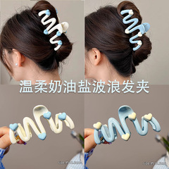 韓国のクリームのような優しい愛情のあるウェーブヘアピン、女性の後頭部用、新しいスタイルのシャーククリップ、気質のヘアピンとヘッドバンド