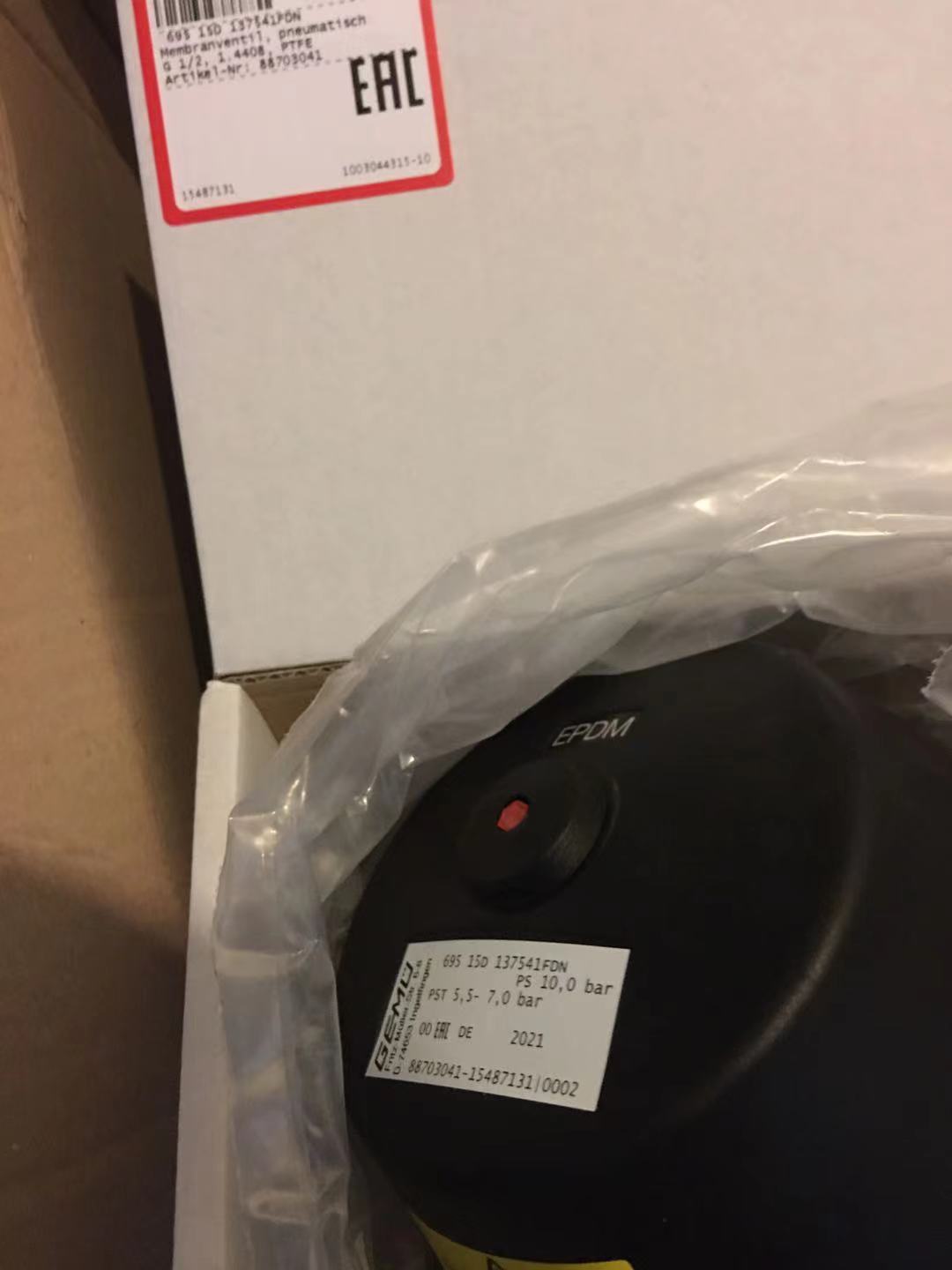 830R32D 72214 163 2500 盖米快捷报价+原装全新GEMU