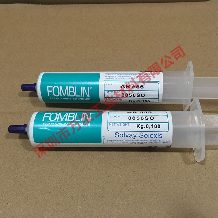 意大利苏威KLUBER Fomblin AR555全氟聚醚润滑脂轴承油脂AR 555