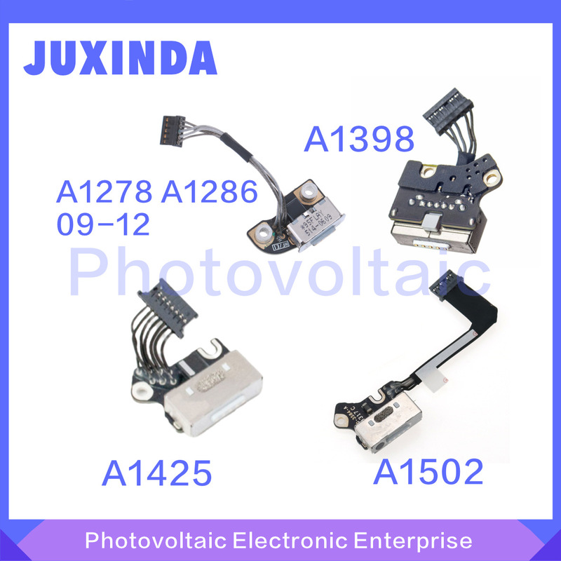 Applicable to Macbook Pro A1278 A1502 A1286 A1398A1425 power head charging interface
