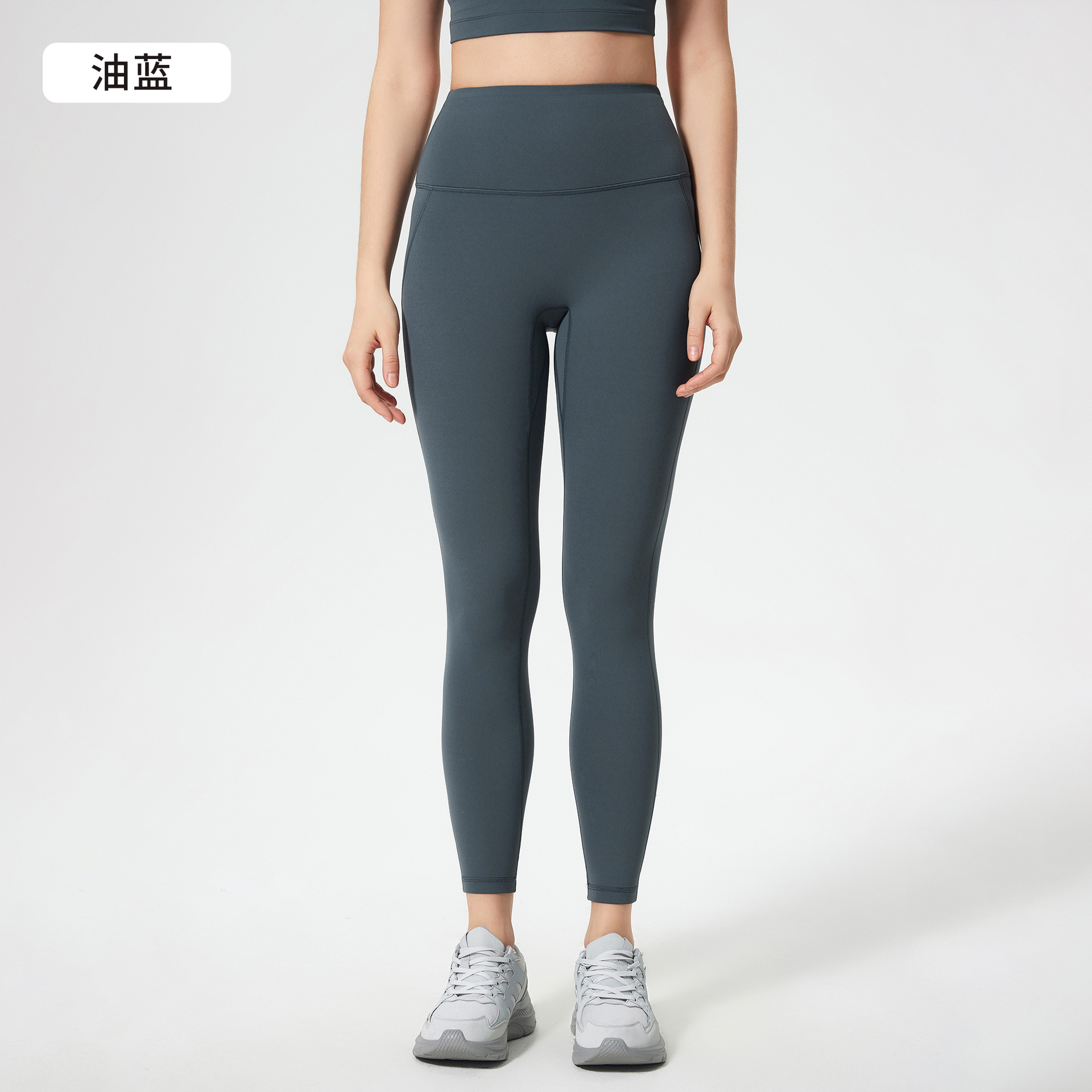 오일블루-D25034