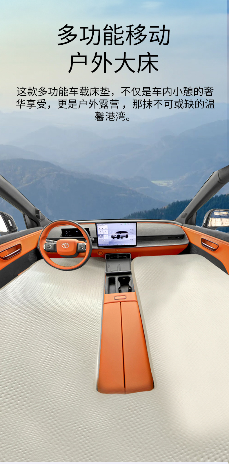 Platinum 3X Special Car Inflatable Bed Single/Double Pvc Brushed Car Mattress Rear Seat Portable Travel Mattress