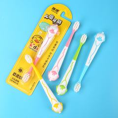 Baby's Cartoon Lion Soft Bristle Toothbrush, Single Pack, Suitable for 3-12 Years Old, Manufacturer Wholesale