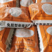 ʯ��ۿ��ʯ��۷������aʯͨʯ����ʯ����a����Ӵ���ٸ��b��