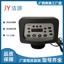 JY��Դ�y ȫ�Ԅ�ˮ̎��ɰ̿�޷��_ϴGL2 1��50������ܛ���^�V�y�T