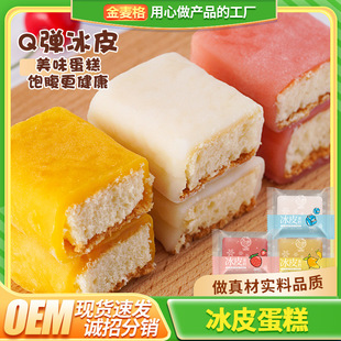 �W�t��Ƥ������ζ���ܛ������e������ʽ��ʳ����