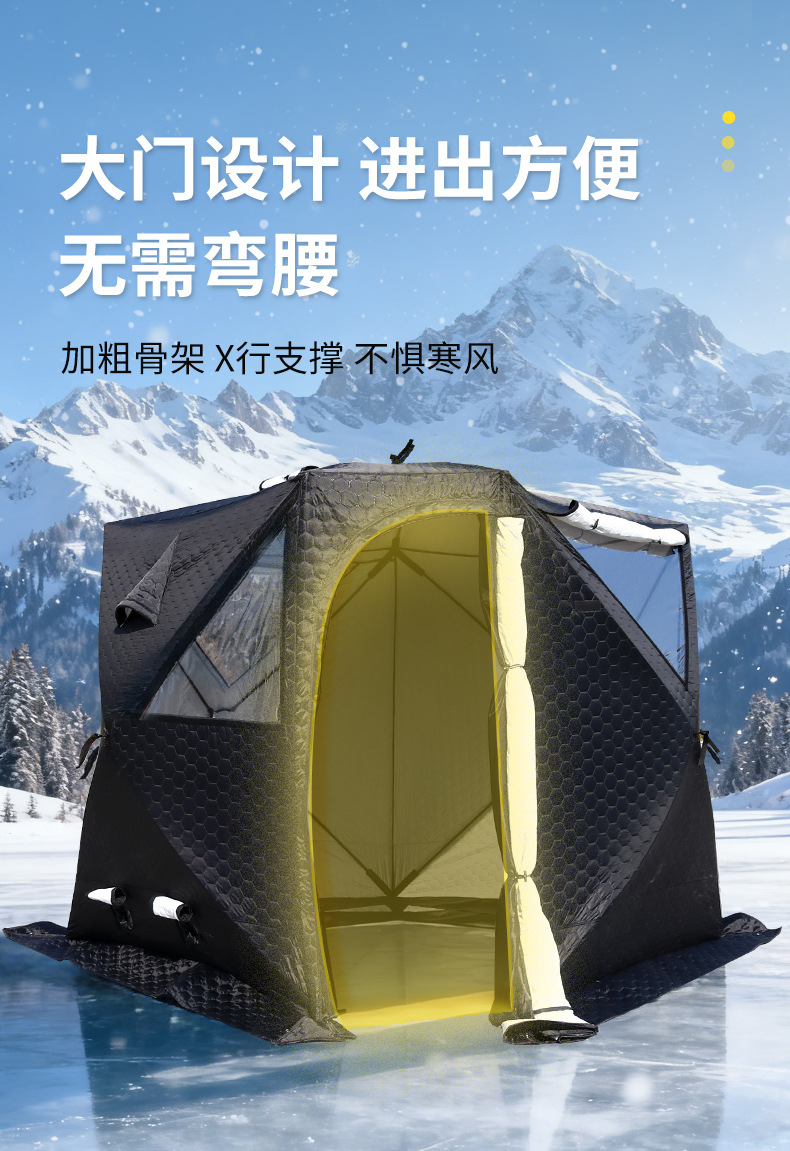 Winter Sauna Tent Tpu Large Window Pentagonal Winter Fishing Tent Cold-Proof Camping Tent Thickened Warm Ice Fishing Tent