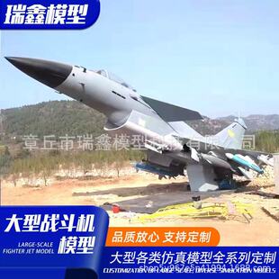 ���͑𶷙Cģ��һ��һ��20��31��ֱʮ��ʮ��������չ�[܊��ƴ�b