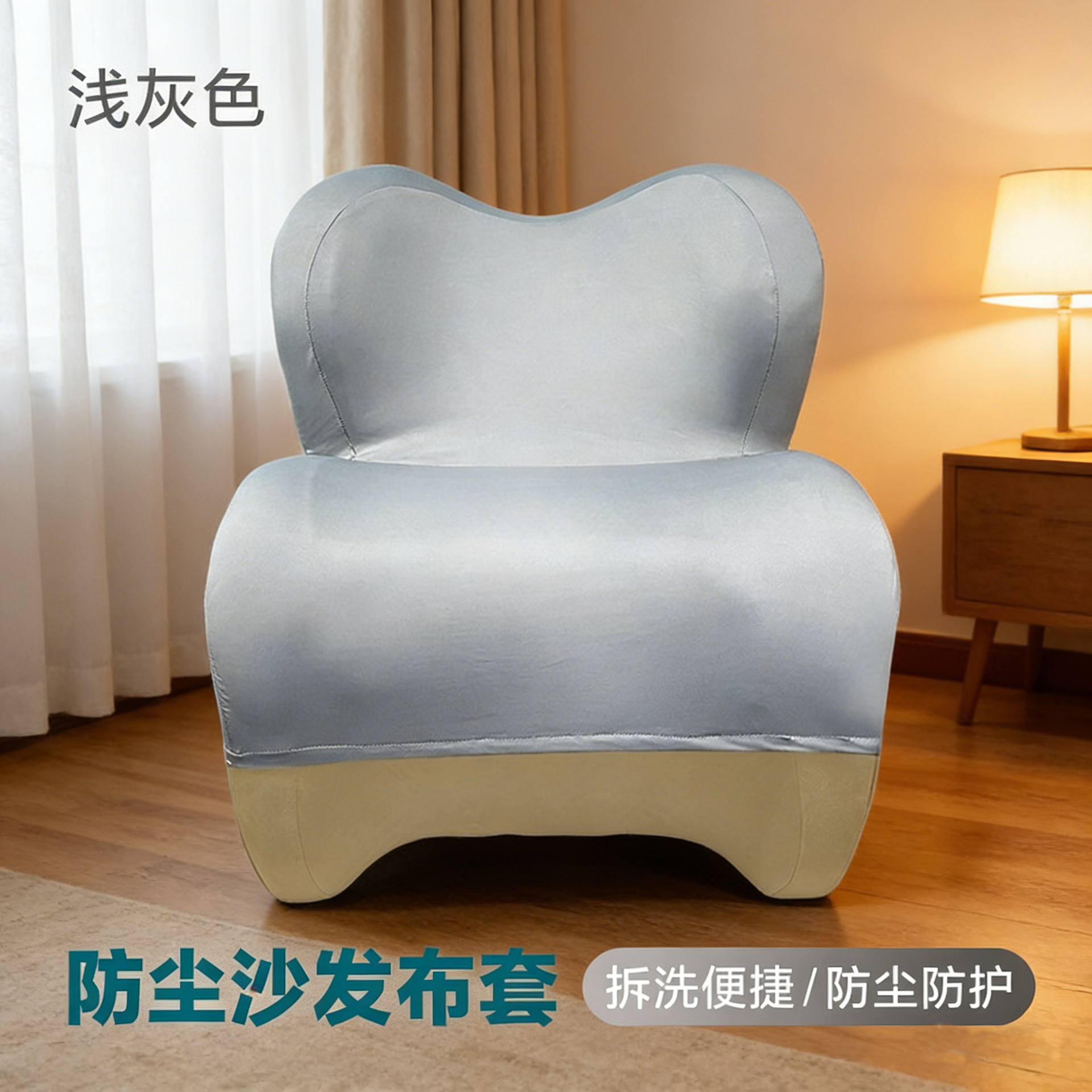 Waist-Protecting Sofa Cover, Elastic Fabric Sofa Cover, Universal Fabric Sofa Cover for All Seasons, Waterproof and Cat-Scratch-Proof Half-Wrapped Sofa Cover