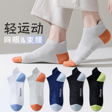 �M���b���m�ļ�����޷����������m�\��͸�����m�W���m������m