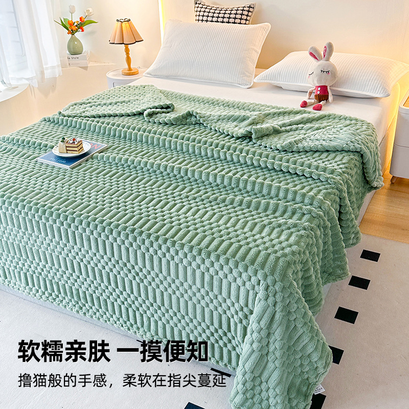 Nuevos niños y niñas, mantas de siesta de oficina multifuncional, mantas de regalo de compra de comercio exterior, lotes transfronterizos