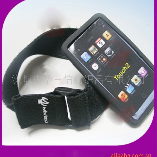 供应伸缩魔术贴绑带、医疗器材绑带、弹力绑带可裁剪收纳便携