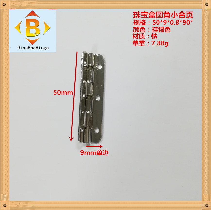 50*9*90 ° 골드 크롬