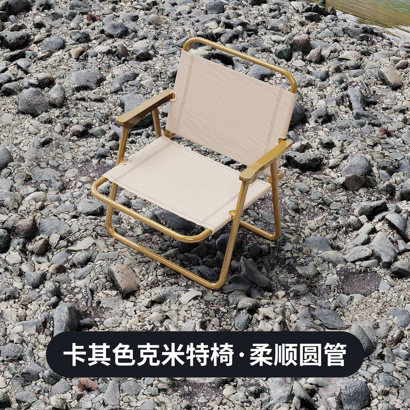 露营桌椅便携式户外折叠桌蛋卷桌野餐桌野炊烧烤桌简易摆摊小桌子|undefined