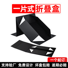 һƬʽ�ռ{�ۯB�д������w�YƷ�ж��Ƹ߶˺�ɫ���b�пպж��ƶY��