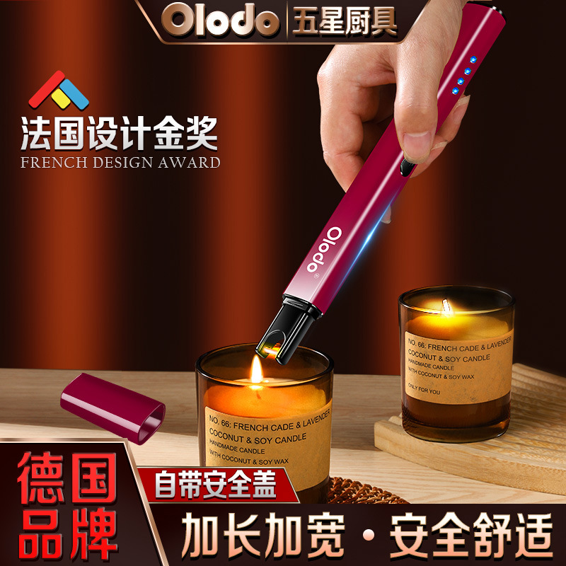 新款点火器加长手柄打火机厨房燃煤气灶专用香薰蜡烛脉冲电子枪棒