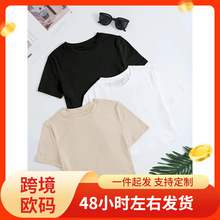 3���׻�ɫ�ļ�����A�I���e�ٴ�����Ů�b�̿�T��200g��