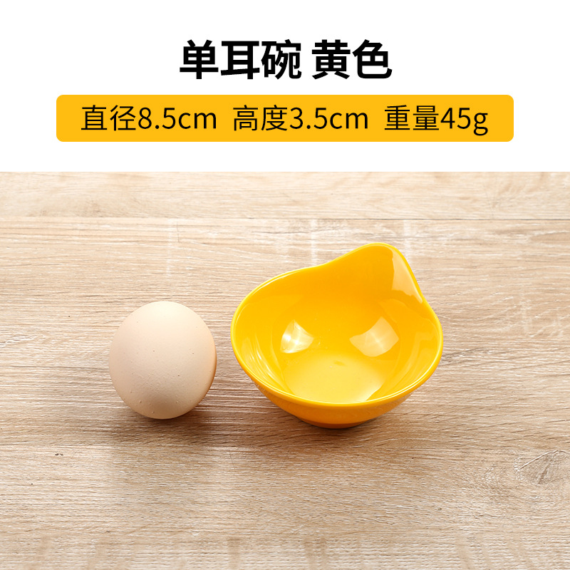 B 드롭 보울 오렌지