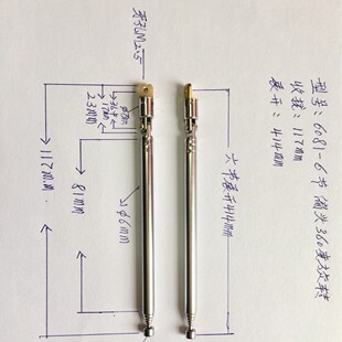 ���U�쾀6081-6ƫ�^360�����D�Քn117mmչ�_414mm�����䛙C�x��