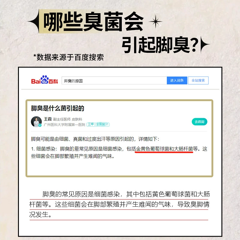 Рабочие ботинки Jihua оригинальные 3511 high-top в камуфляжной окраске для женщин, лентяи, которые надевают и снимают обувь одной ногой, легко надеваются и снимаются, дышащие водонепроницаемые клеевые